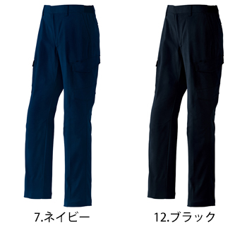 Asahicho(旭蝶) カーゴパンツ（ノータック） [E892]