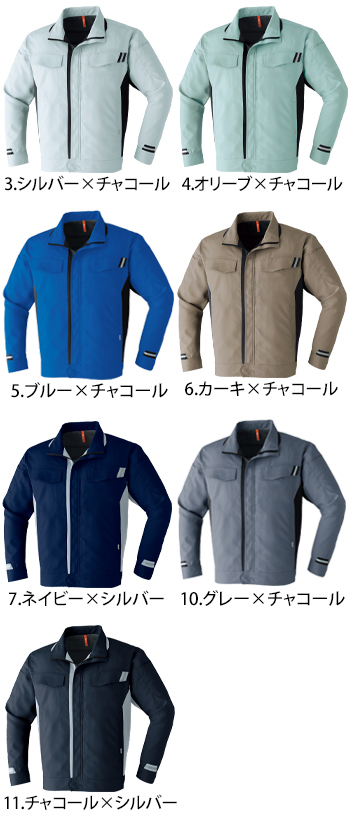 Asahicho(旭蝶) ブルゾン [E870]