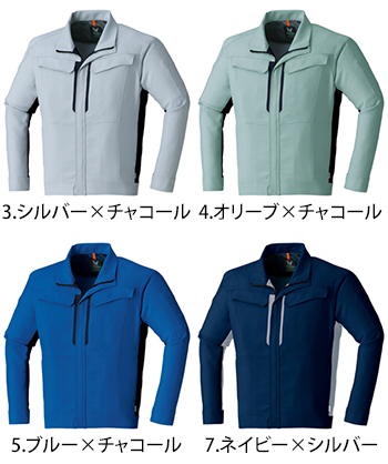 Asahicho(旭蝶) ブルゾン [880]