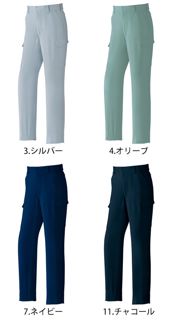 Asahicho(旭蝶) カーゴパンツ（ノータック） [882]