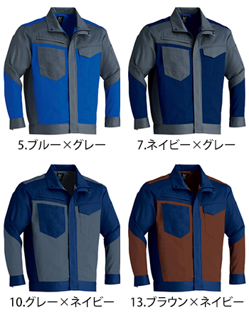 Asahicho(旭蝶) 難燃ブルゾン [360]