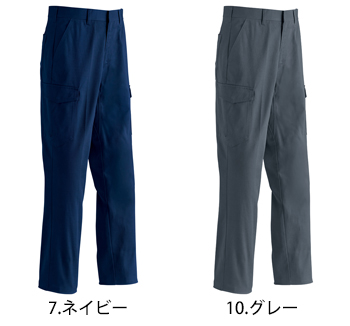 Asahicho(旭蝶) 難燃カーゴパンツ（ノータック） [362]