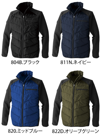 CUC(中国産業) デュアルムーブ　中わたストレッチジャケット [710018]