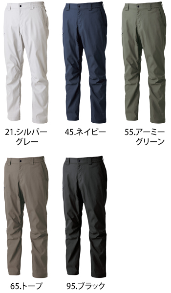 TS DESIGN(藤和) TCNクロスパンツ [5812]