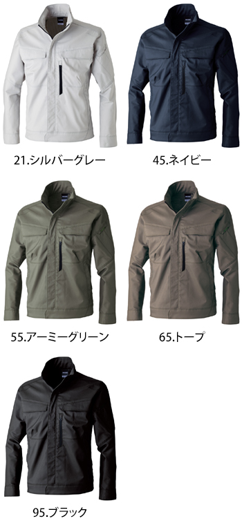 TS DESIGN(藤和) TCNクロスジャケット [5816]