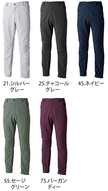 TS DESIGN(藤和) エコグログランパンツ [7712]