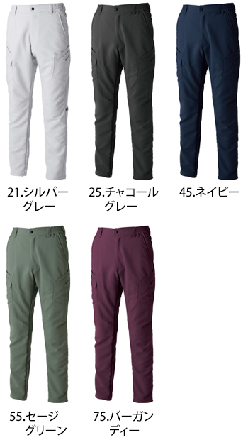 TS DESIGN(藤和) エコグログランカーゴパンツ [7714]