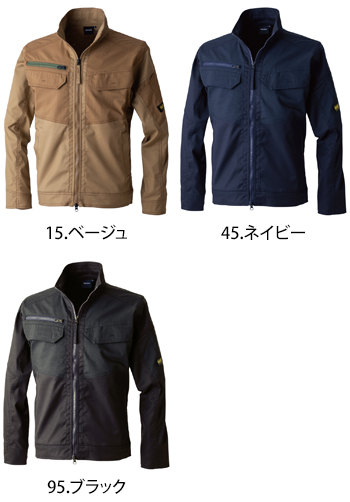 TS DESIGN(藤和) ニッカーズハイブリッドジャケット [55356]