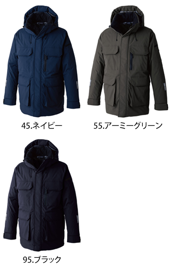 TS DESIGN(藤和) リフレクティブファイバーダウンコート [1927]