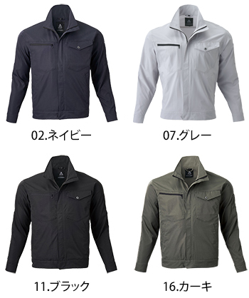 アタックベース APEX WIN　ストレッチブルゾン [19034]