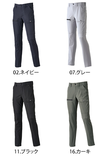 アタックベース APEX WIN　ストレッチカーゴ [19071]