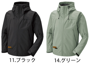 アタックベース 透湿防風ジャケット [10554]