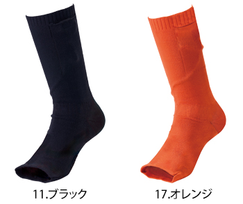 アタックベース ヒートオープンソックス　バッテリーセット [460080]