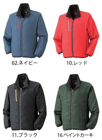 アタックベース セミフルジップジャケット [58101]