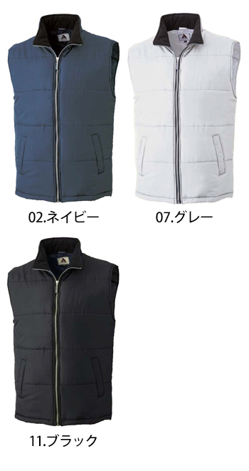 アタックベース 防寒ベスト [3900]
