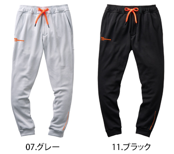 アタックベース HUMMER　裏ジャギースウェットパンツ [39582]