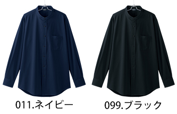 ピエ メンズ長袖スタンドカラーシャツ [634253]