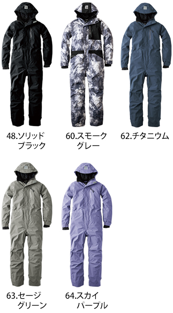 エスケープロダクト ブリザードシェルツナギ [GE-770]