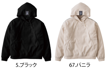 エスケープロダクト サロペ・デ・フーディー2 [GE-3007]