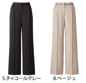 カーシーカシマ ワイドパンツ [NAL071]