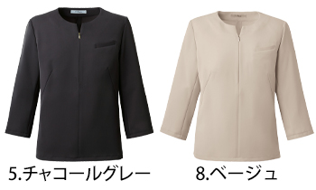 カーシーカシマ プルオーバー（八分袖） [NWT068]