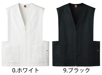セブンユニフォーム ベスト [QJ7382]