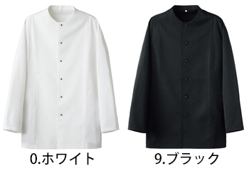 セブンユニフォーム シャツコート／長袖 [BA1153]