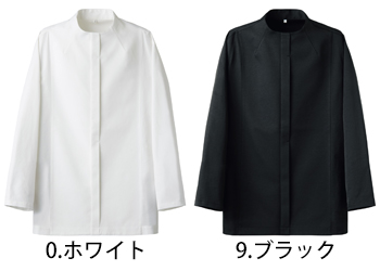 セブンユニフォーム シャツコート／長袖 [BA1154]