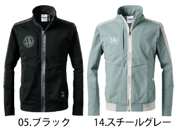 アイズフロンティア エアロタフネスA.D.ストレッチワークジャケット [3320]