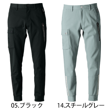 アイズフロンティア エアロタフネスA.D.ストレッチジョガーパンツ [3323]