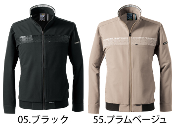アイズフロンティア レペルアブソーブA.D.ストレッチワークジャケット [3370]