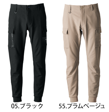 アイズフロンティア レペルアブソーブA.D.ストレッチジョガーパンツ [3373]