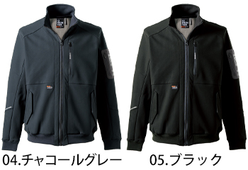 アイズフロンティア 断寒保温A.D.ストレッチワークジャケット [8850]