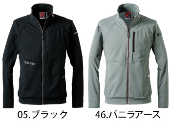 アイズフロンティア A.D.ストレッチバックワッフルワークジャケット [3980]