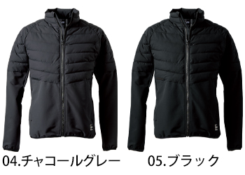 アイズフロンティア ライトウォームストレッチH.B.防寒ジャケット [9218]