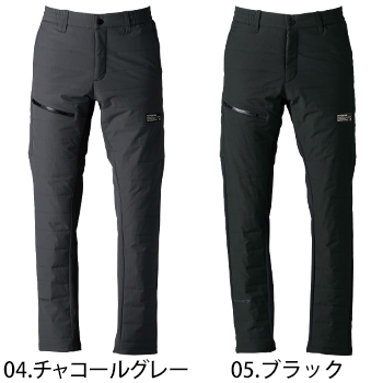 アイズフロンティア ライトウォームストレッチH.B.防寒パンツ [9212]
