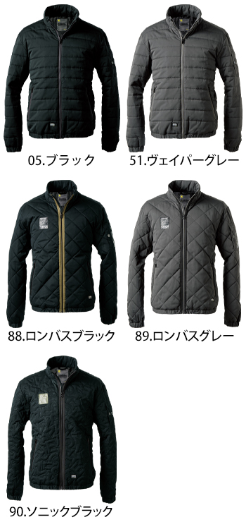 アイズフロンティア ダウニーメモリー防寒ジャケット [9050]