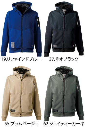 アイズフロンティア ハイブリッドストレッチ裏ボアパーカー [8810]