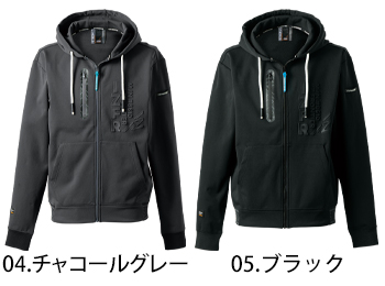 アイズフロンティア ライトウェイトストレッチF.Z.アクティブフーディー [8610]