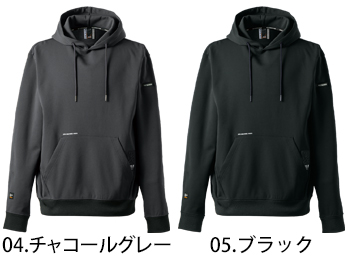 アイズフロンティア ライトウェイトストレッチワークフーディー [8619]