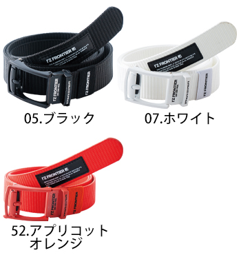 アイズフロンティア リミテッド・フィットコントロールテープベルト [90074]