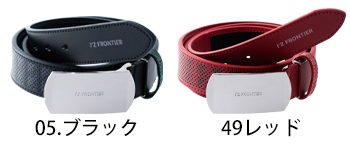 アイズフロンティア リミテッド・デオフレックスギアベルト [90075]