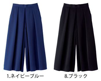 ハネクトーン ワイドパンツ [9864]