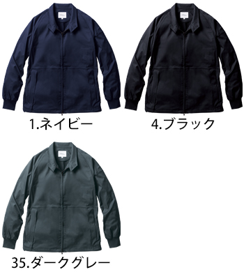 桑和 長袖ブルゾン [U7702-00]
