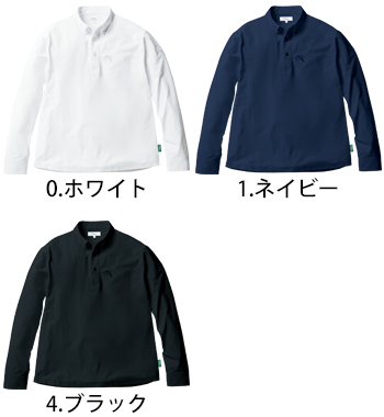 桑和 長袖ボタンダウンポロシャツ（胸ポケット付き） [U7715-50]