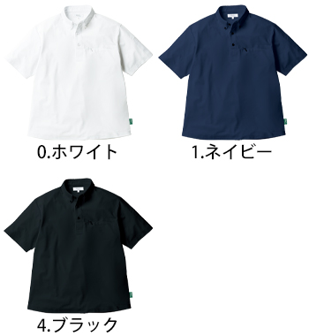 桑和 半袖ボタンダウンポロシャツ（胸ポケット付き） [U7715-51]
