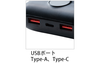 製品特性