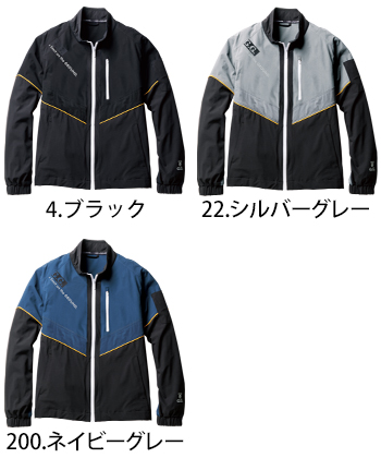 桑和 長袖ブルゾン [0368-00]