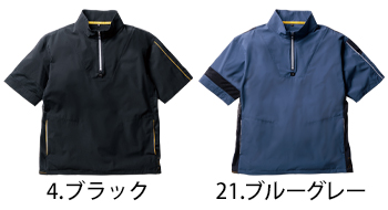 桑和 ハーフジップ半袖Tシャツ（胸ポケット無し） [0375-64]