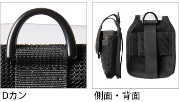 製品特性